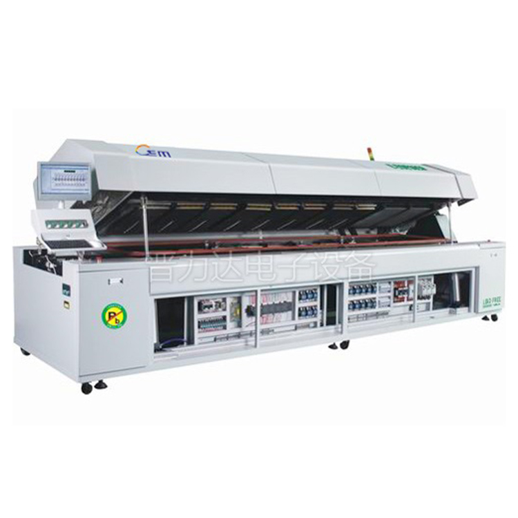 大型双轨香蕉视频下载污