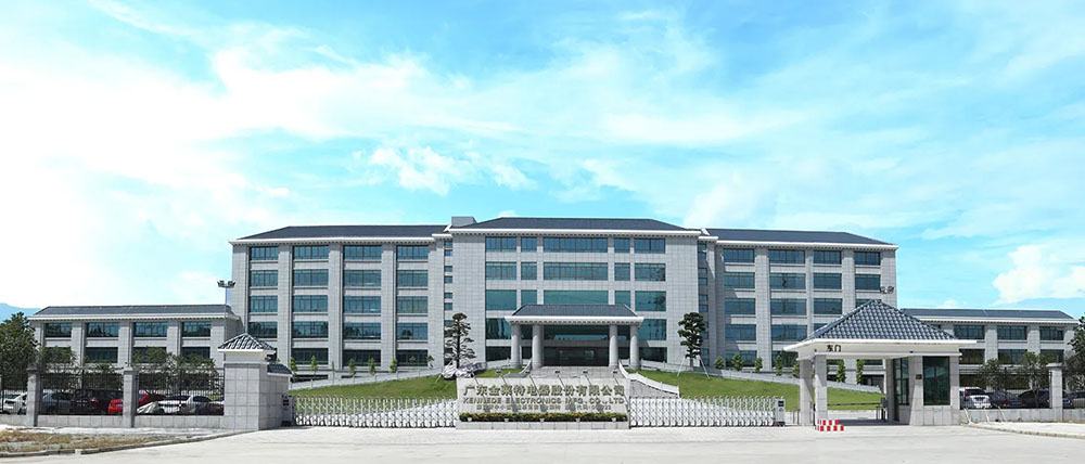 广东金莱特电器股份采购我司大香蕉大香蕉在线3条SMT车间自动化产线