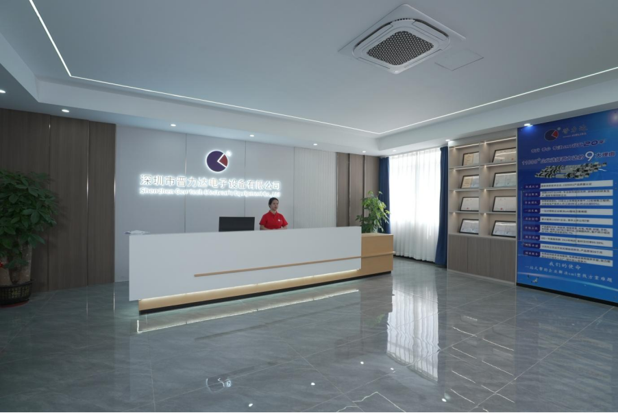 产能翻倍还降本！大香蕉大香蕉在线香蕉视频下载污整线方案破解电子制造行业突破企业困境