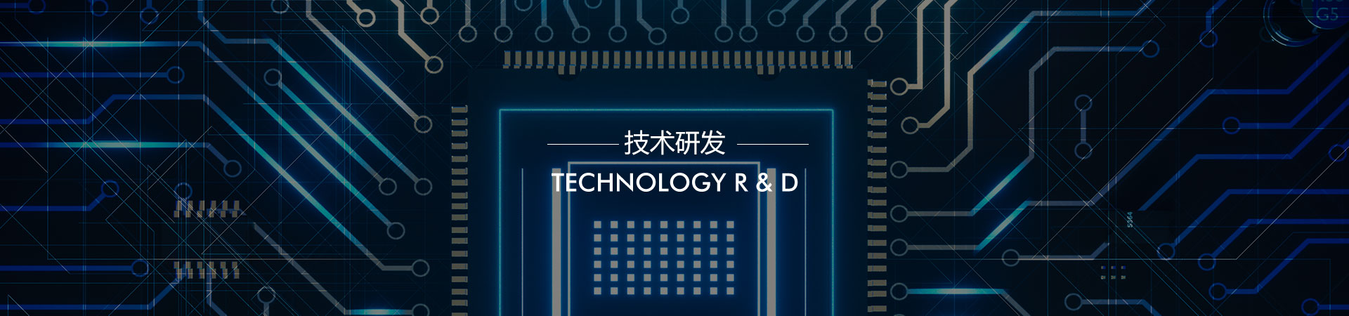 香蕉视频网站在线研发