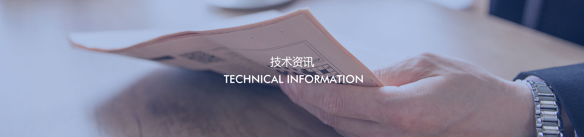 香蕉视频网站在线资讯