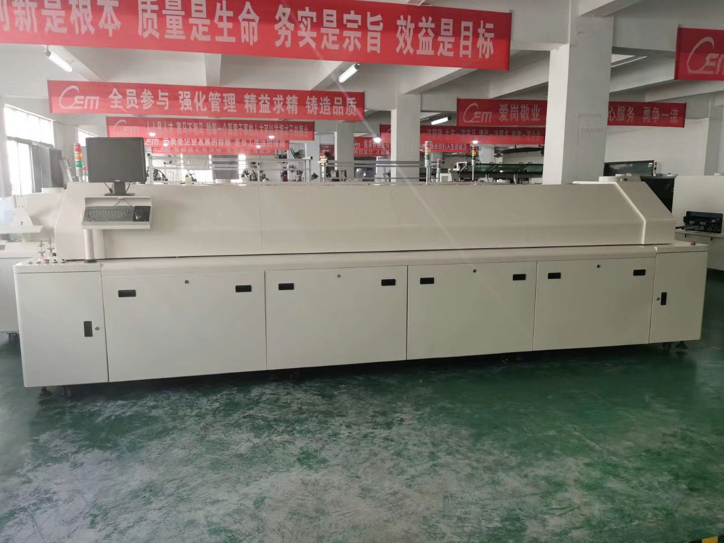 香蕉视频下载污的功率一般是多少