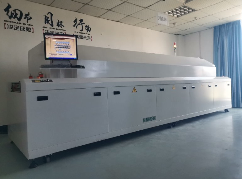 smt香蕉视频下载污炉的日常维护及保养方法​