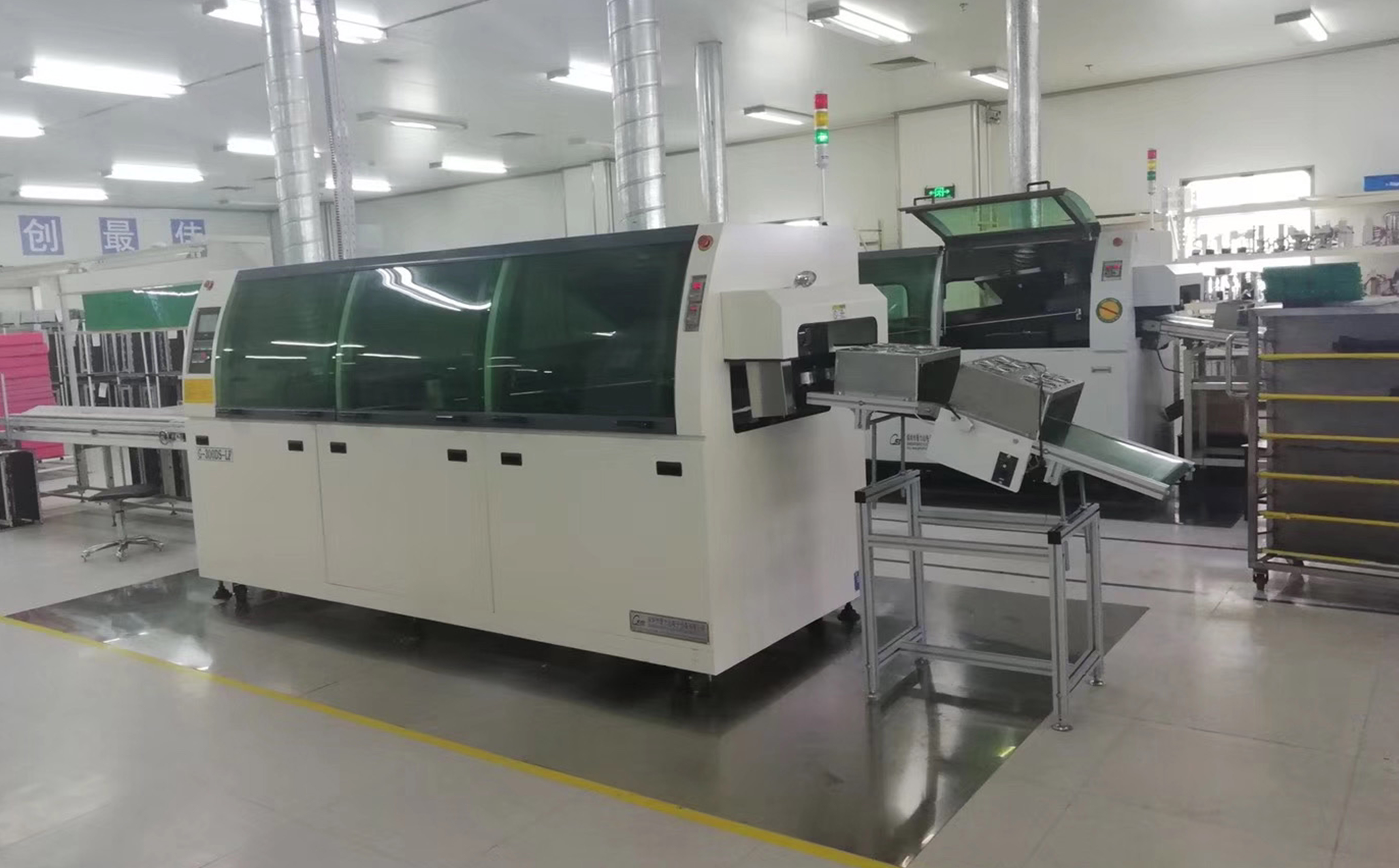 波峰焊什么牌子好用？