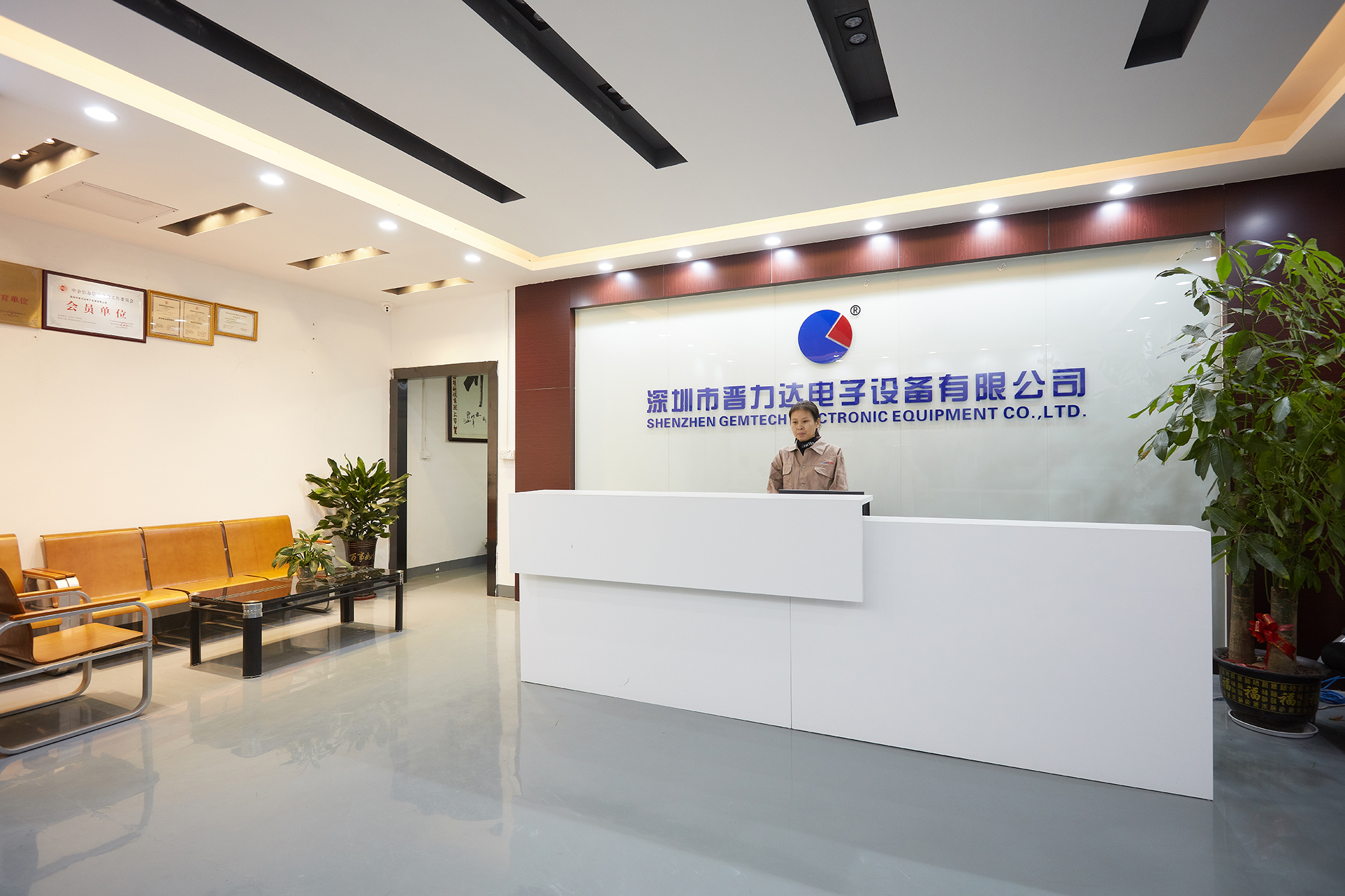 请问波峰焊厂家有哪些？