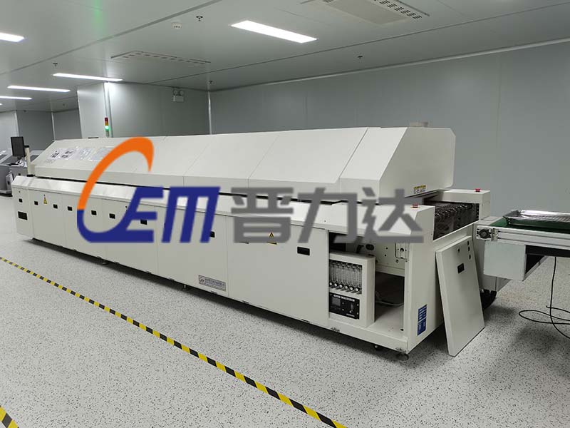 大香蕉大香蕉在线大型香蕉视频下载污