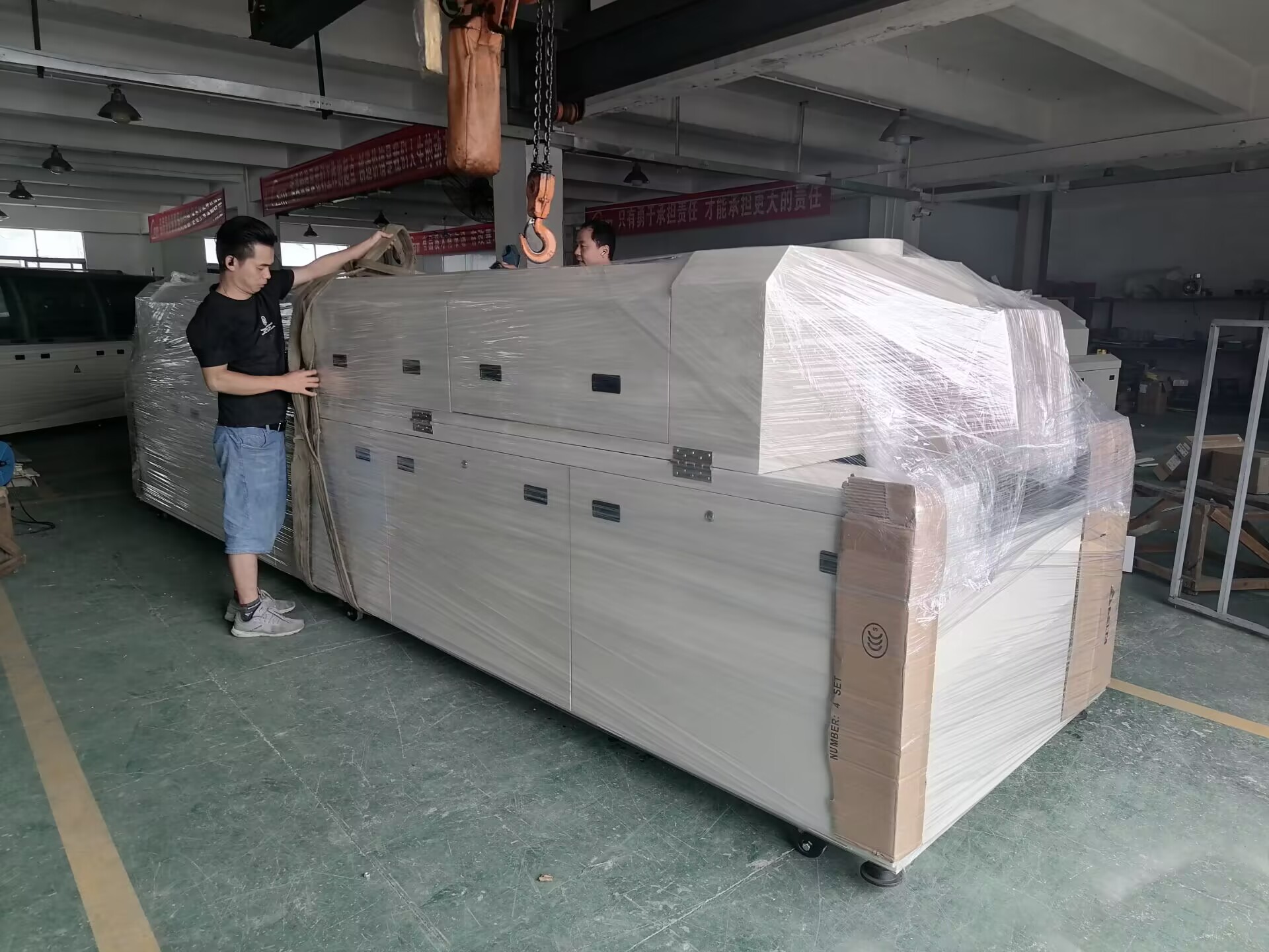 关于半导体香蕉视频下载污设备和工艺的要求