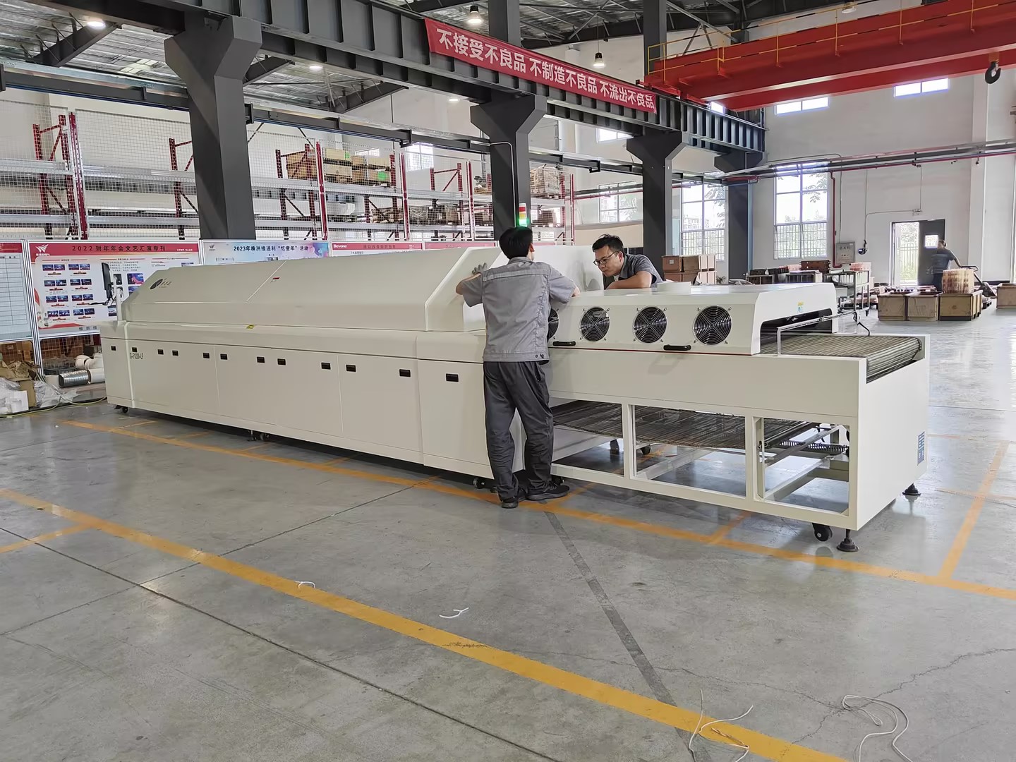 元件在香蕉视频下载污过程中出现偏移的原因