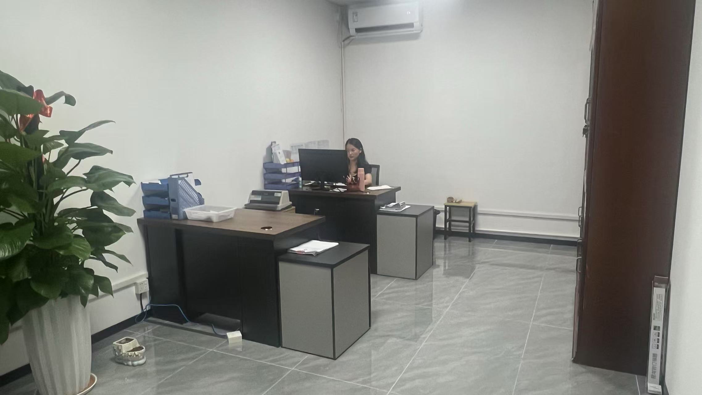 办公成人香蕉视频在线观看