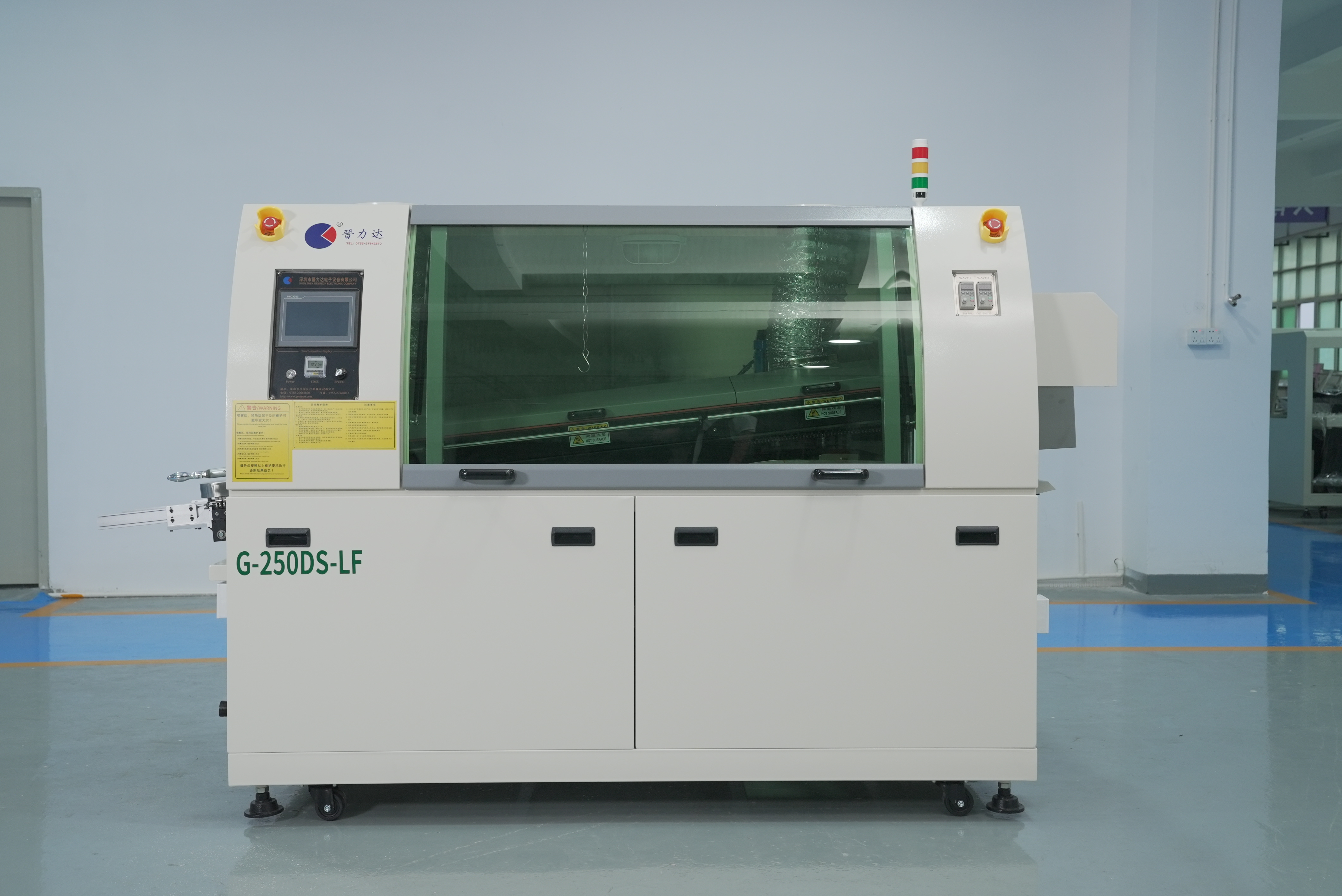 初心启航，二十载深耕智造，大香蕉大香蕉在线 打造国产 SMT 整线解决方案标杆