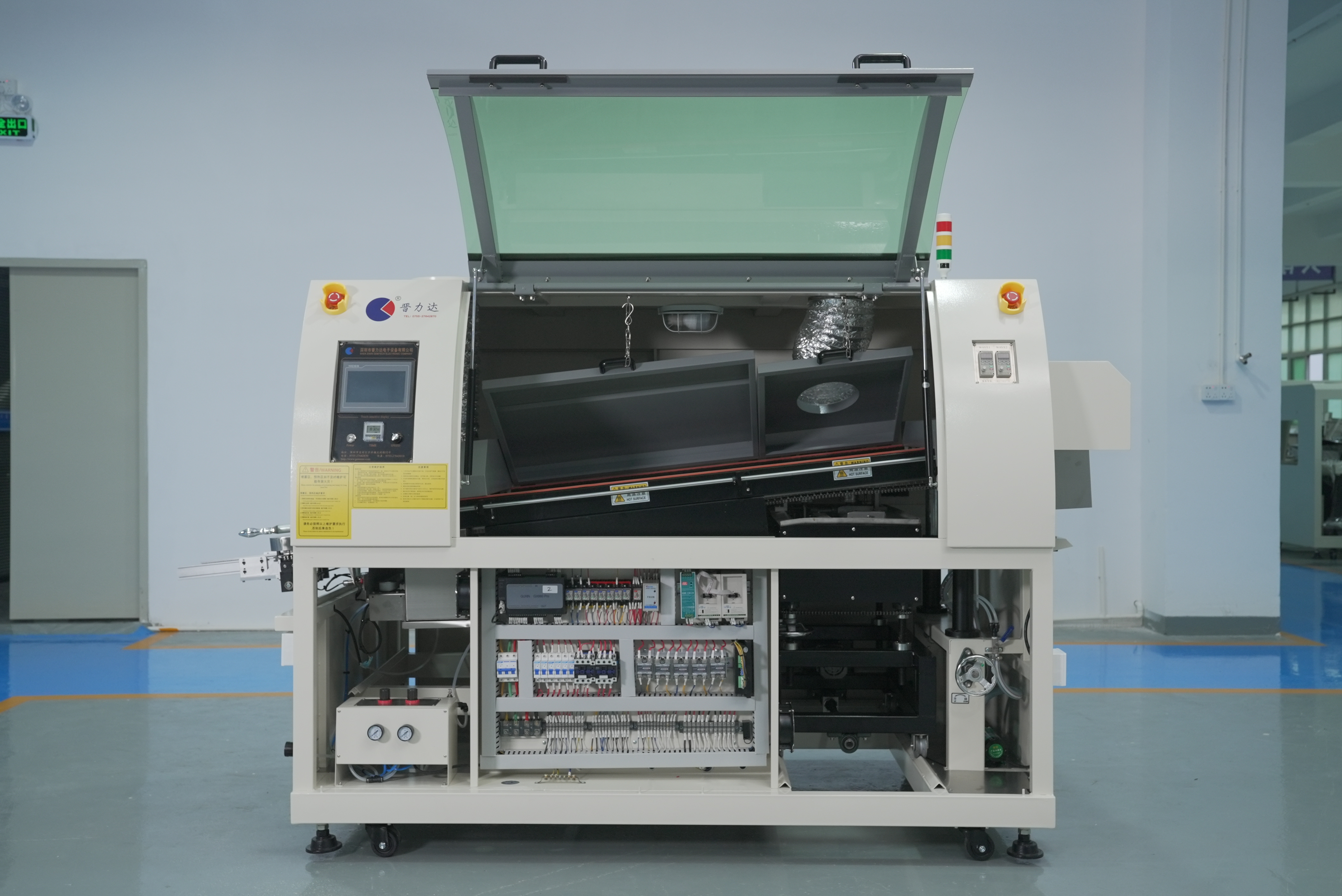 如何选择适合的温区？大香蕉大香蕉在线多温区香蕉视频下载污精准满足多元化生产需求