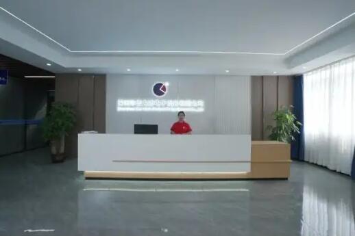 大香蕉大香蕉在线：二十年匠心铸就SMT设备标杆，以专业服务赋能制造升级